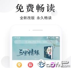 英亚app下载